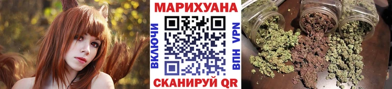 Как найти закладки Лянтор Кокаин  МАРИХУАНА 