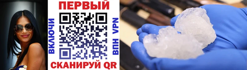 Амфетамин 98% Лянтор