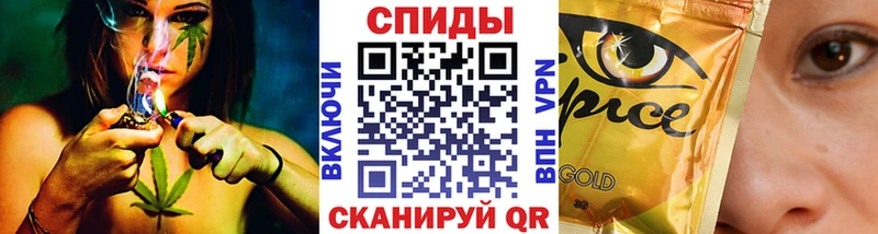 магазин  наркотиков  кракен маркетплейс  БУТИРАТ оксибутират  Лянтор 