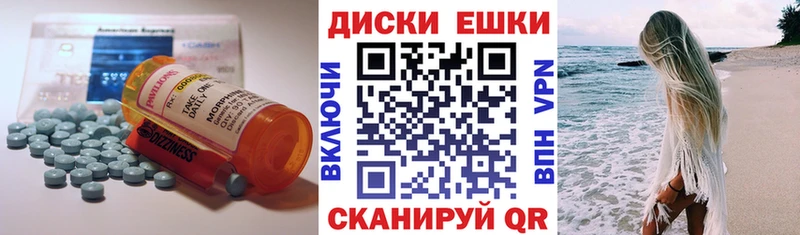 МЕГА зеркало  Лянтор  ЭКСТАЗИ Punisher  купить  