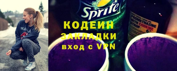 стаф Краснотурьинск