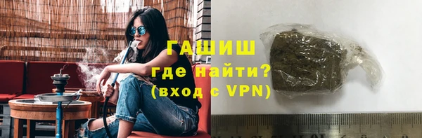 стаф Краснотурьинск