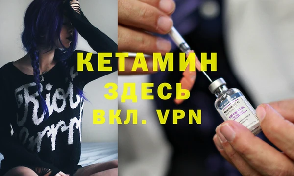 кокс Лабытнанги