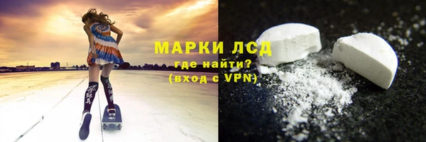 гидропоника Куйбышев