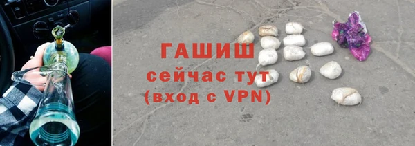 прущий лед Красноперекопск