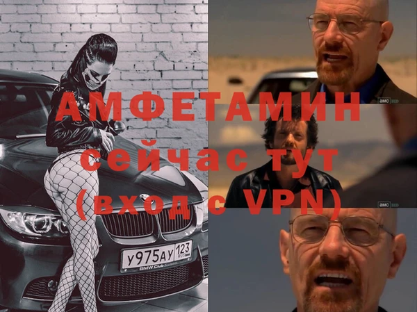кокаин перу Коряжма