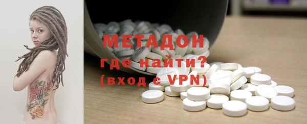 гидропоника Куйбышев