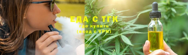 стаф Краснотурьинск