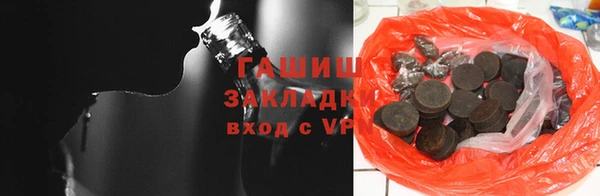 круглые Ладушкин