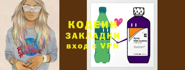 стаф Краснотурьинск