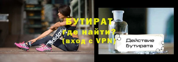 круглые Ладушкин
