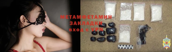 MESCALINE Кукмор