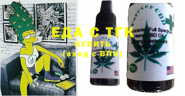 COCAINE Кулебаки