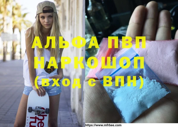 стаф Краснотурьинск