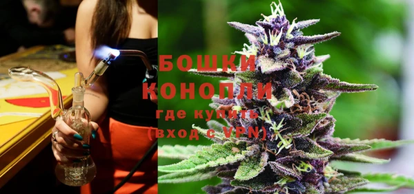 гидропоника Куйбышев