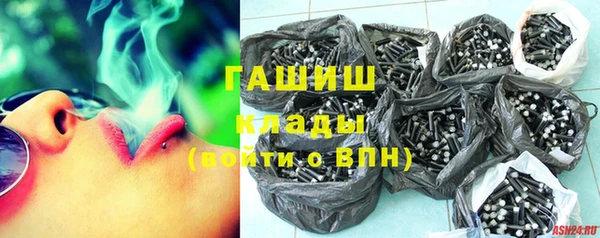 MESCALINE Кукмор