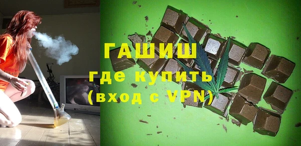кокс Лабытнанги