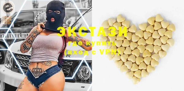 MESCALINE Кукмор