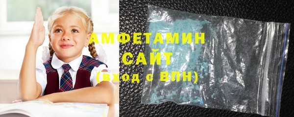 гидропоника Куйбышев