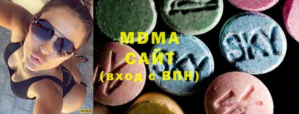 MESCALINE Кукмор