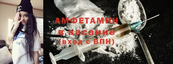 стаф Краснотурьинск