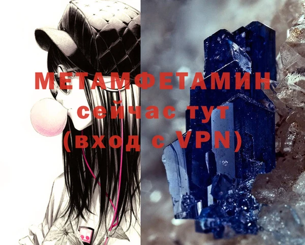 COCAINE Кулебаки