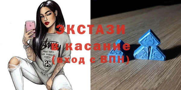 круглые Ладушкин