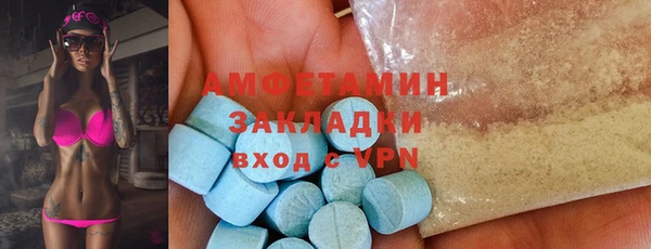 кокаин VHQ Корсаков