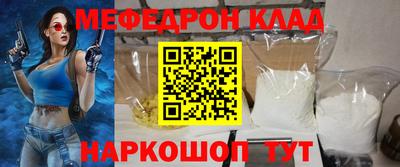 каннабис Гатчина