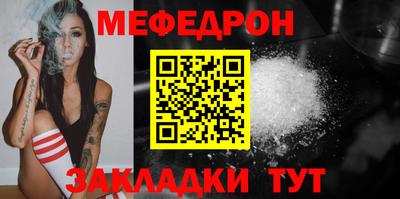 хмурый Жуковский