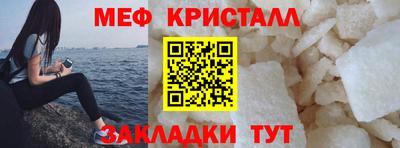 хмурый Жуковский