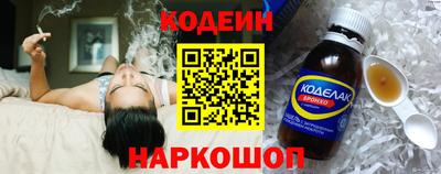 сатива Заволжье
