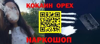 метадон Гагарин