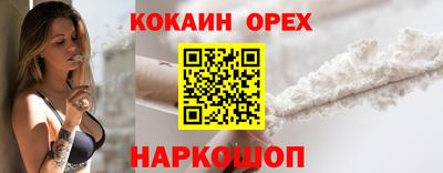 МДМА Заводоуковск