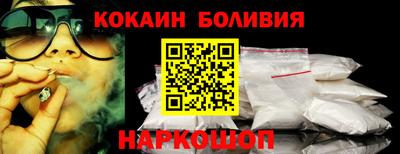 сатива Заволжье