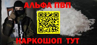 метадон Гагарин