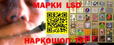 метадон Гагарин