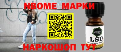 кокаин VHQ Гай