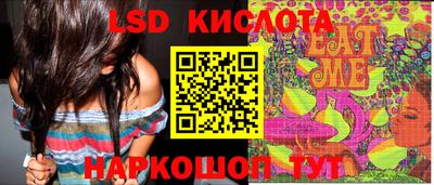 метадон Гагарин