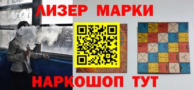 МДМА Заводоуковск