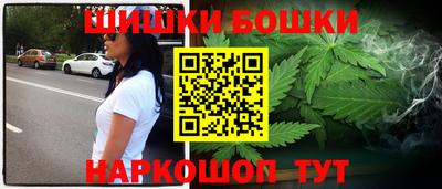 метадон Гагарин