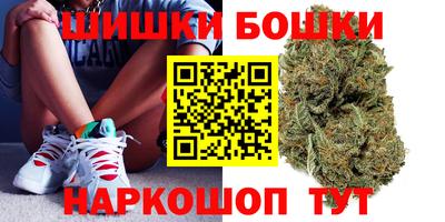 кокаин VHQ Гай