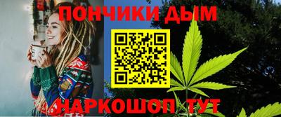 метадон Гагарин