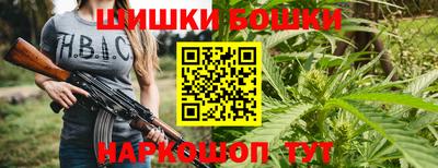метадон Гагарин