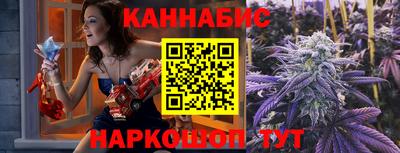 сатива Заволжье