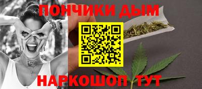 кокаин VHQ Гай