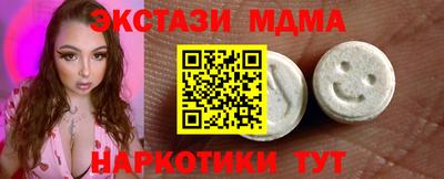 кокаин VHQ Гай
