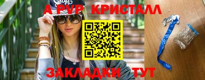 метадон Гагарин