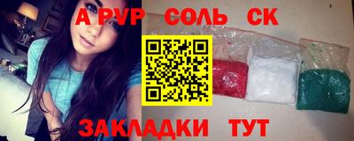 хмурый Жуковский