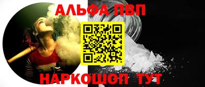 метадон Гагарин